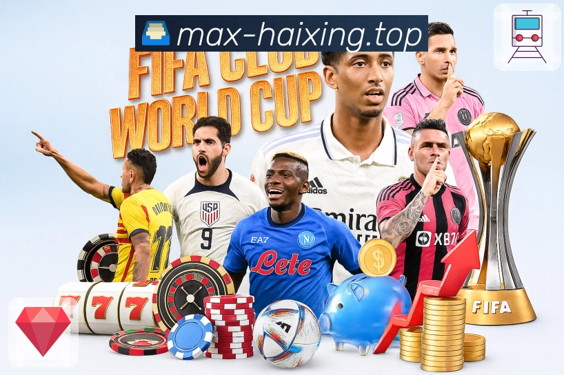 世界杯主站新版功能指南:小白也能轻松上手,精彩赛事不错过